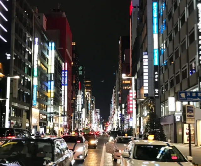 銀座