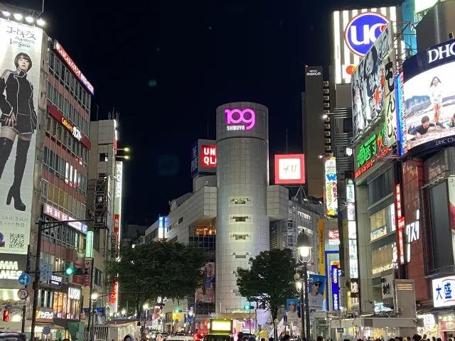 渋谷